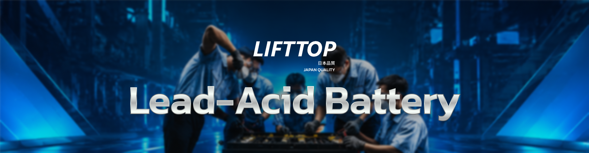 Lead-Acid Battery